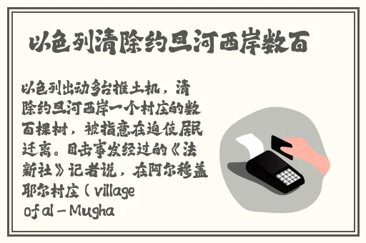 饥饿的阿姨5